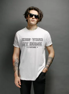 усик,бокс,конь